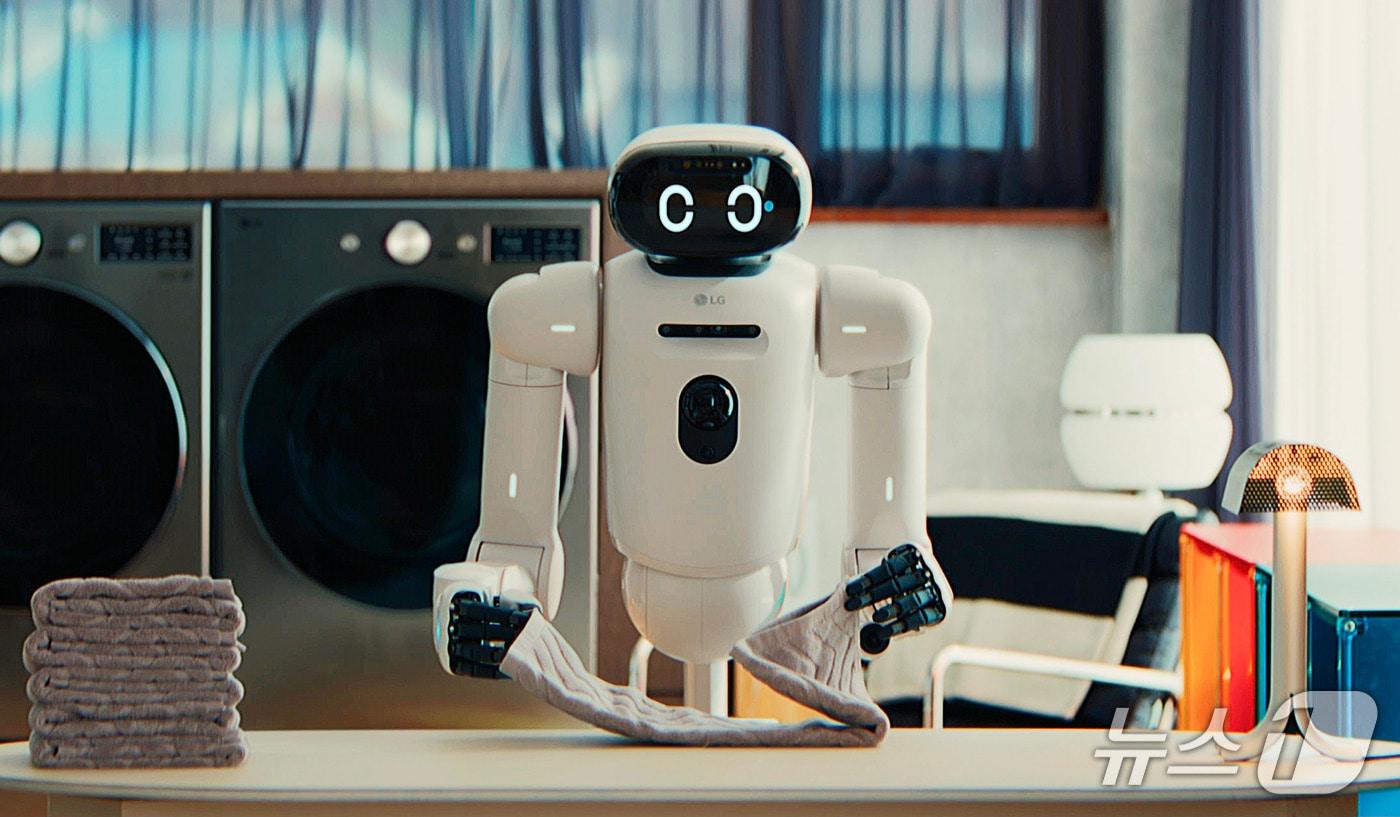 Courtesy of LG Electronics