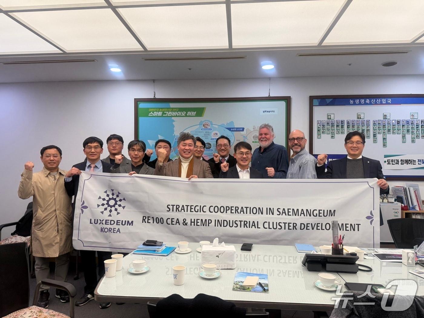 Courtesy of North Jeolla Province