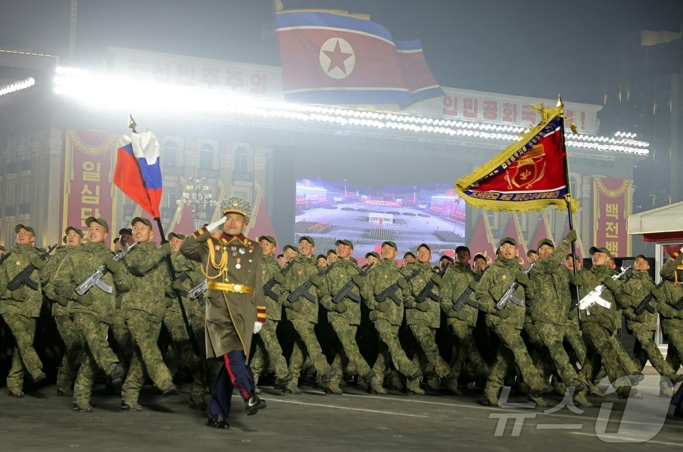 Courtesy of Rodong Sinmun