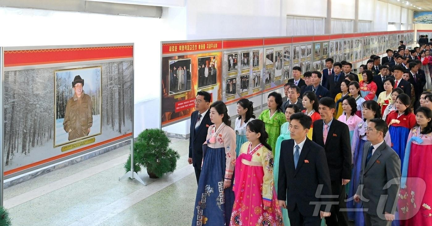 The Rodong Sinmun, the official newspaper of North Korea's Workers' Party, reported on Tuesday that the central photo exhibition celebrating the 84th anniversary of the birth of the great leader Comrade Kim Jong Il, titled, Holding High the Banner of Self-Reliance, has opened / Rodong Sinmun