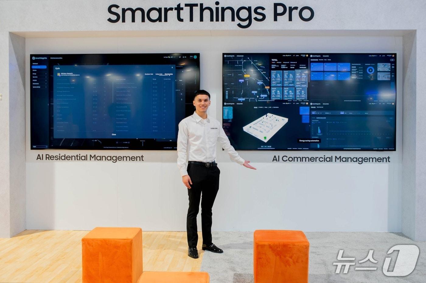 Samsung Electronics participated in the AHR Expo, North America's largest HVAC exhibition held in Las Vegas, showcasing HVAC products tailored for the North American market and AI-based integrated device management capabilities / Provided by Samsung Electronics