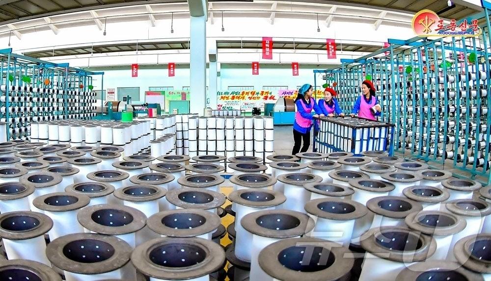 Courtesy of Rodong Sinmun