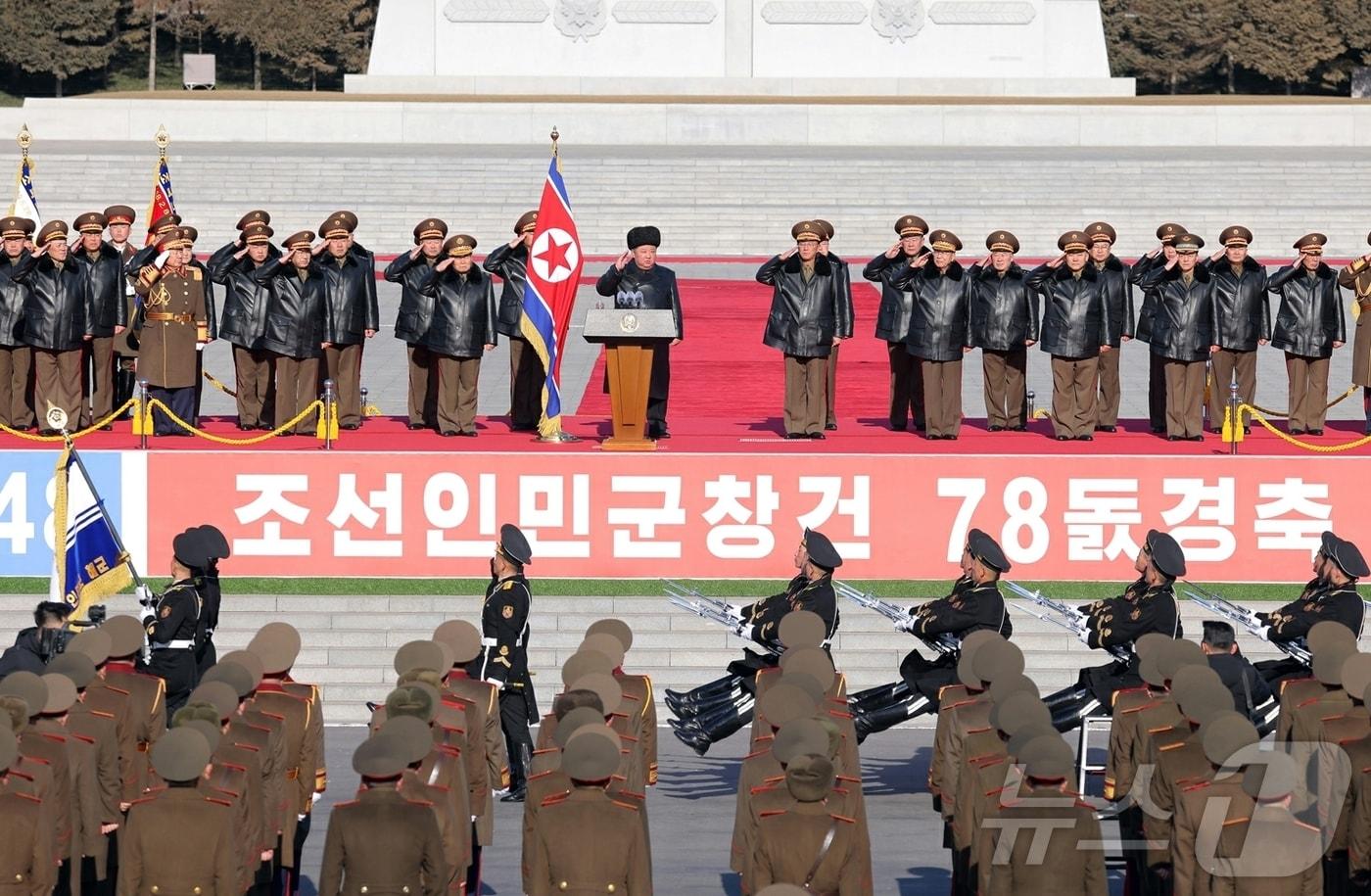 The Rodong Sinmun, the official newspaper of the Workers' Party of Korea, reported on Monday that Comrade Kim Jong Un paid a congratulatory visit to the Ministry of National Defense of the Democratic People's Republic of Korea on February 8, on the occasion of the 78th anniversary of the founding of the Korean People's Army, and extended congratulations and encouragement to all officers and soldiers of the army / Rodong Sinmun