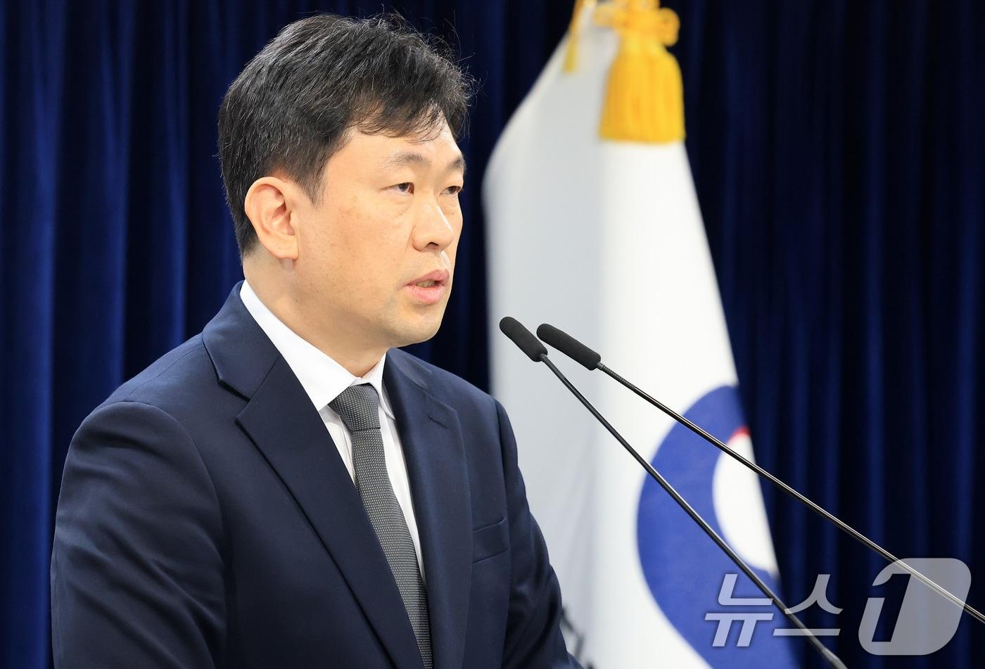 Unification Ministry Spokesperson Yoon Min-ho holds a regular briefing at the Government Complex Seoul in Jongno-gu, Seoul, on Monday 2026.2.9 / News1