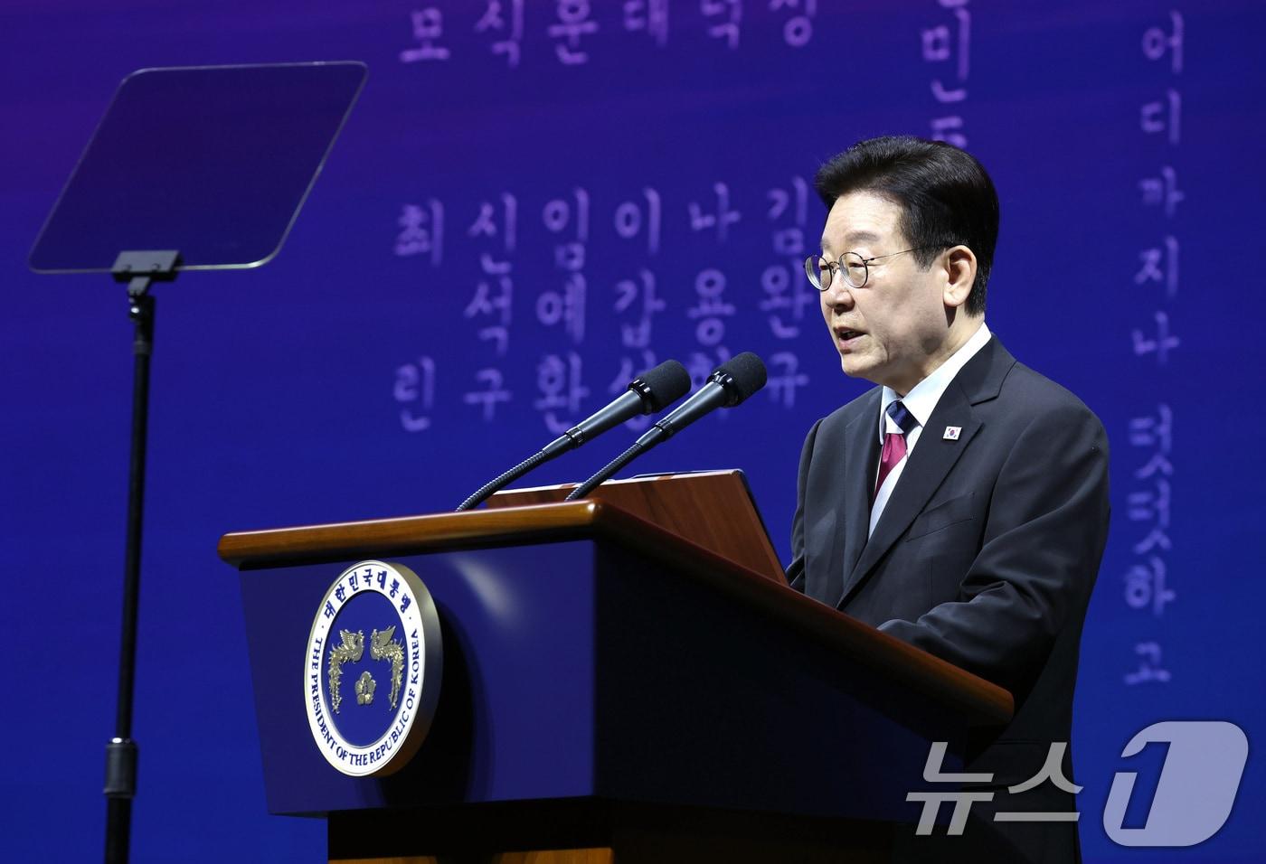President Lee Jae Myung delivers a commemorative address at the 107th anniversary of the March 1 Movement ceremony held at COEX in Gangnam-gu, Seoul on March 1 2026.3.1 / News1