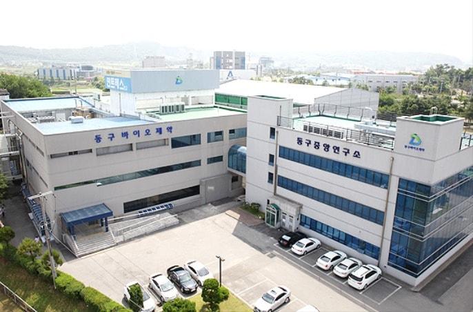 Dongkoo Bio&Pharma Headquarters (Provided by Dongkoo Bio&Pharma) / News1