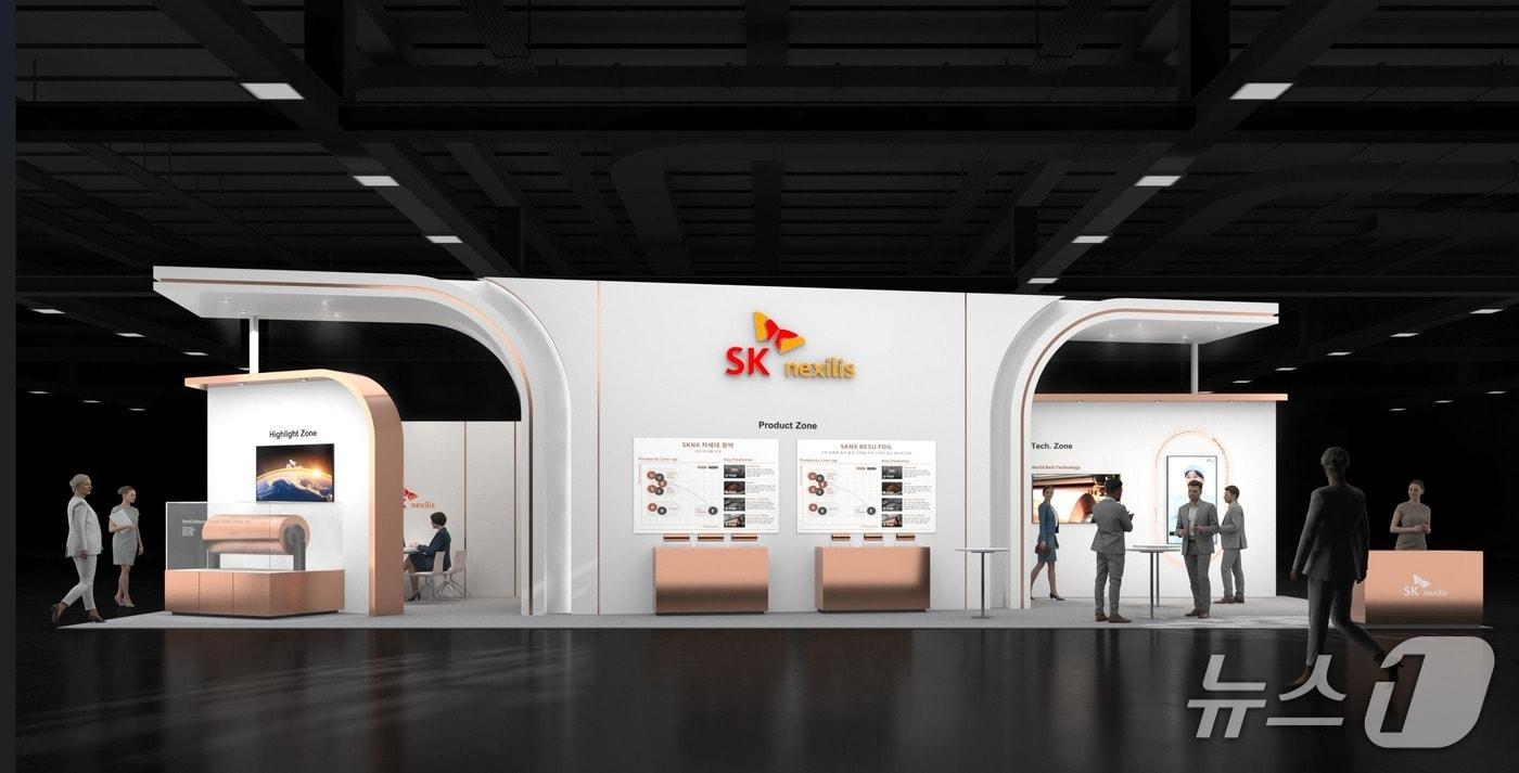 SK Nexilis's InterBattery 2026 Booth / Provided by SKC