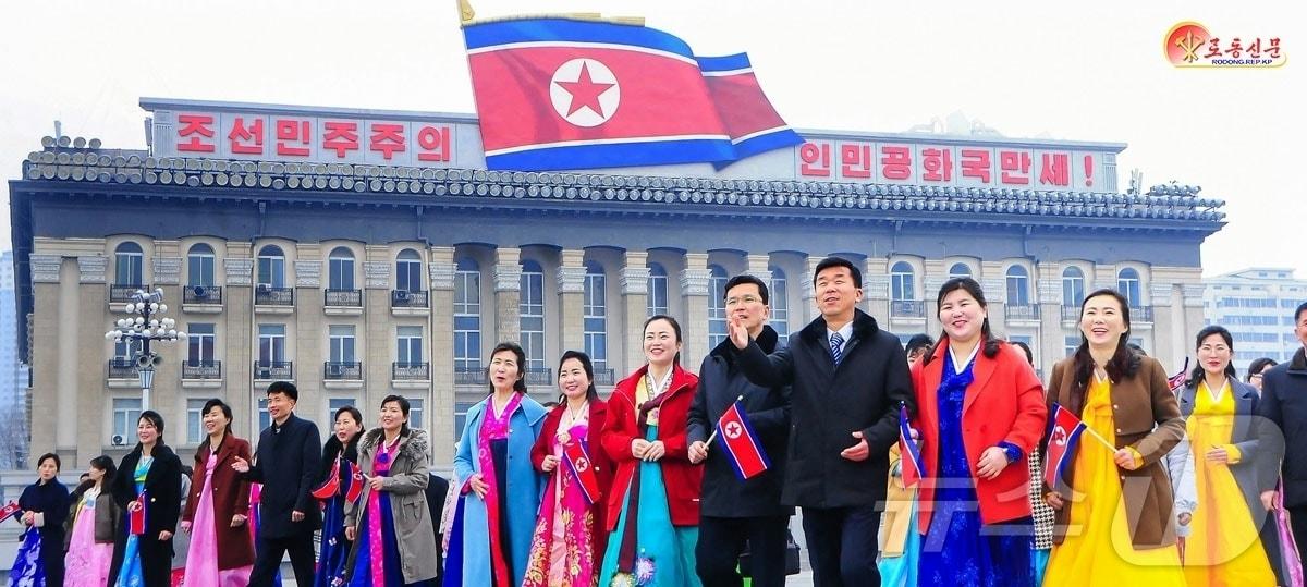 The Rodong Sinmun, the official newspaper of North Korea's Workers' Party, reported that the entire nation was bustling with excitement like a holiday upon news that elections for deputies to the 15th Supreme People's Assembly would be held on Thursday / Rodong Sinmun