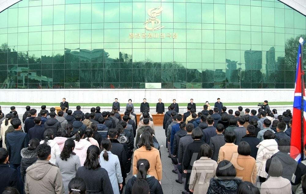 The Rodong Sinmun, the official newspaper of North Korea’s Workers’ Party, reported on March 14 that mass rallies of workers’ organizations were held in Pyongyang and across the provinces (and directly administered cities) / Rodong Sinmun
