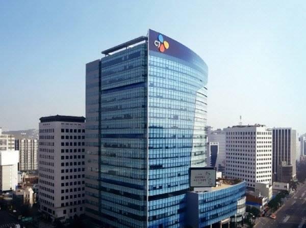 View of CJ CheilJedang's Headquarters / Provided by CJ CheilJedang