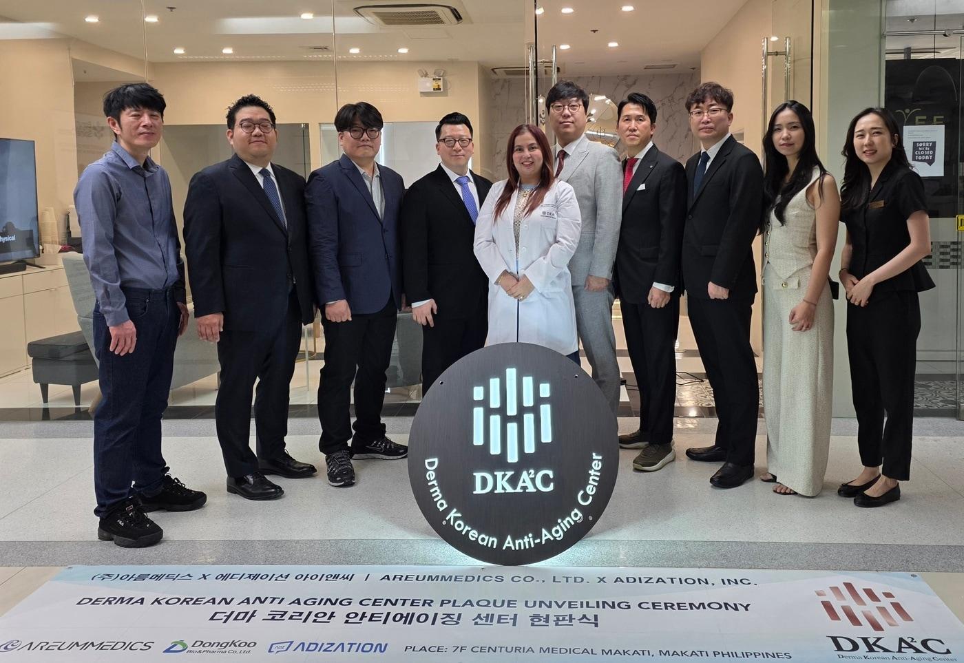 Dermacorean Anti-Aging Center Plaque Unveiling Ceremony / Provided by Dongkoo Bio & Pharma