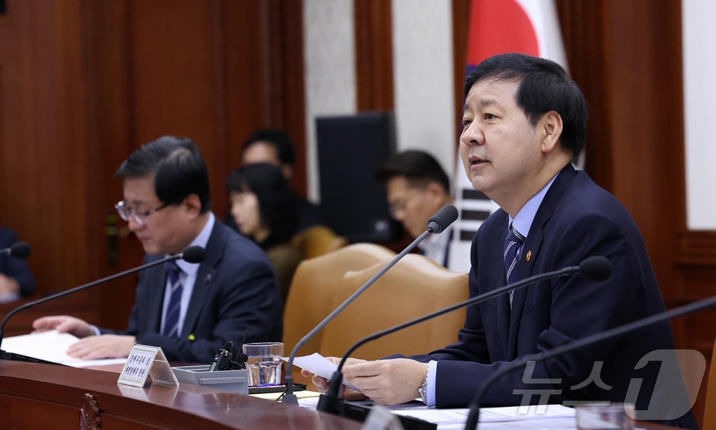 Deputy Prime Minister and Minister of Economy and Finance Koo Yun-cheol 2026.3.18 / News1