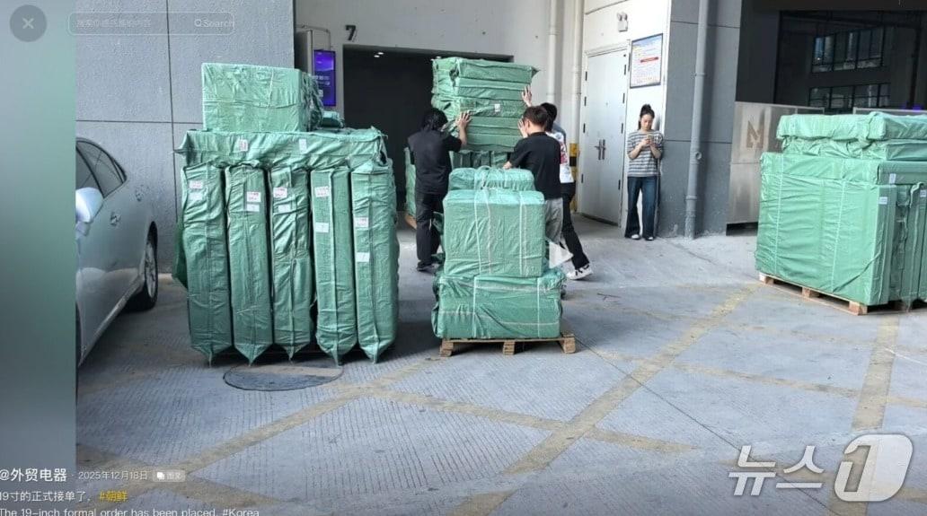 A video has surfaced on Douyin, the Chinese version of TikTok, showing a TV seller actively promoting export products by revealing footage of TVs being shipped to North Korea / Douyin capture