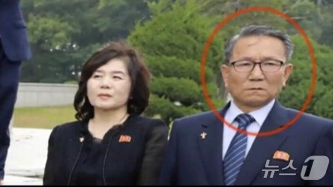 A photo of Chang Kom-chol, former director of the United Front Department, taken at the scene during the Panmunjom meeting between the leaders of South Korea, North Korea, and the U.S. on June 30, 2019 / Capture from YouTube channel "MBC News"