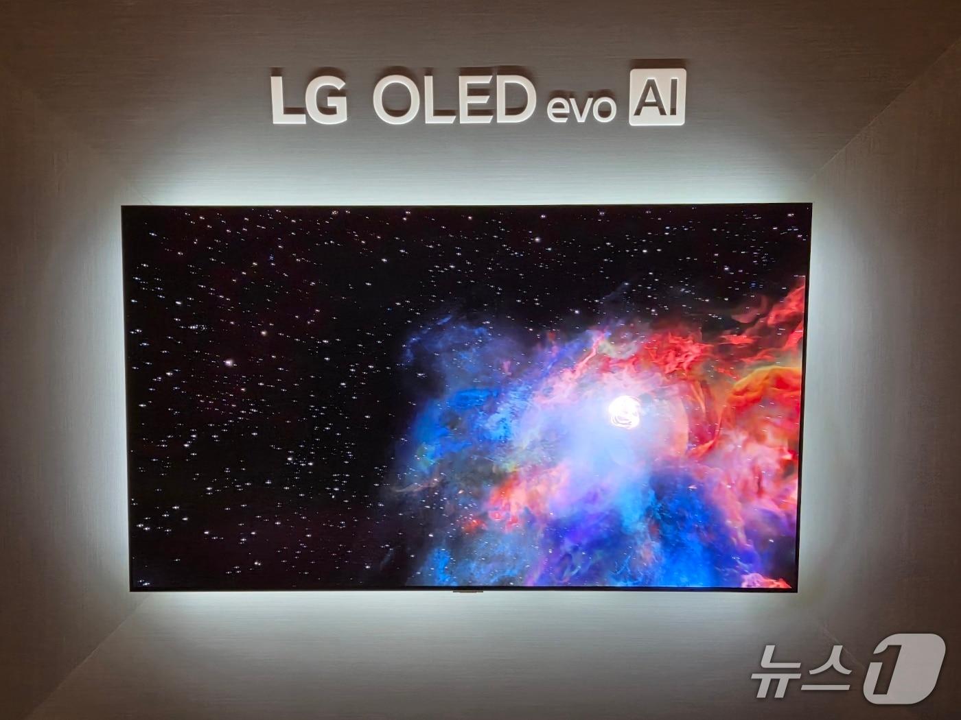 LG Electronics is set to launch its next-generation 2026 OLED TV, the EVO 2026.3.25 / News1