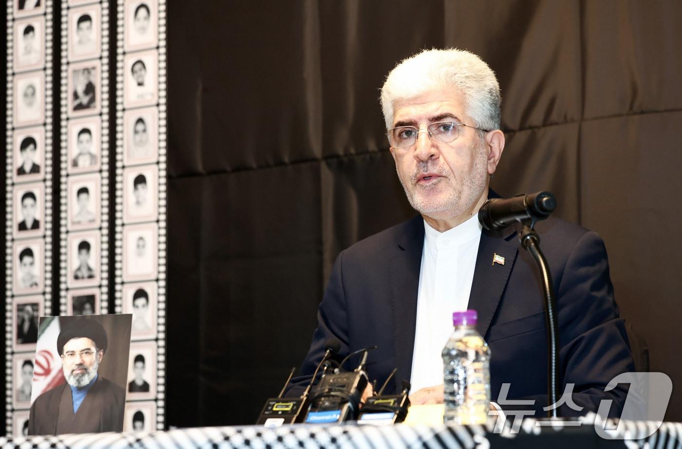 Courtesy of Iranian Embassy