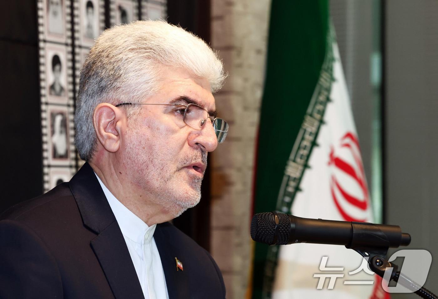 Courtesy of Iranian Embassy