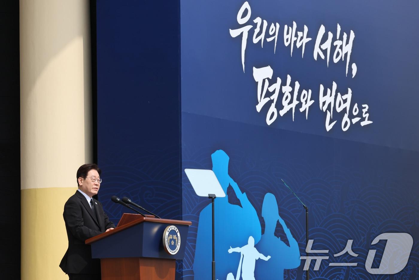 President Lee Jae Myung delivers a commemorative address at the 11th West Sea Defense Day ceremony held at the Daejeon National Cemetery on March 27 2026.3.27 / News1
