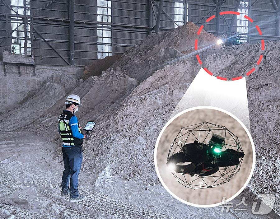 Courtesy of Hanil Cement