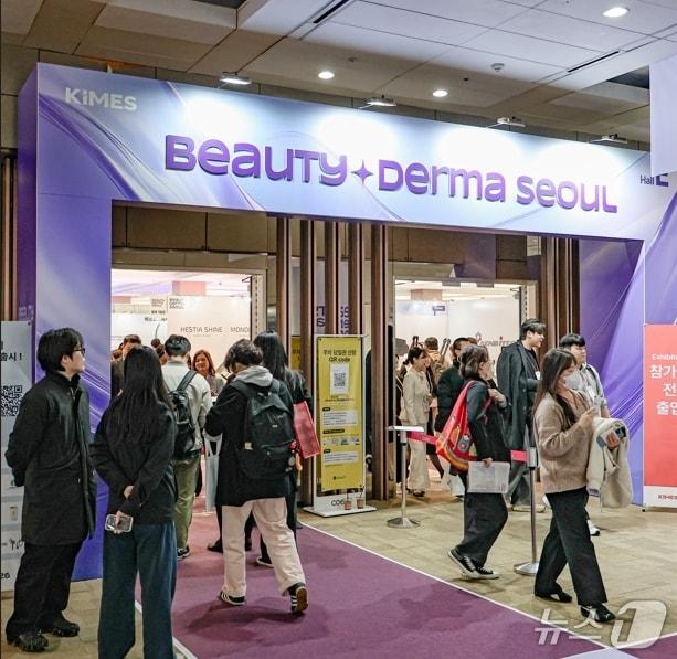 KIMES 2026 / Provided by Korea E&Ex