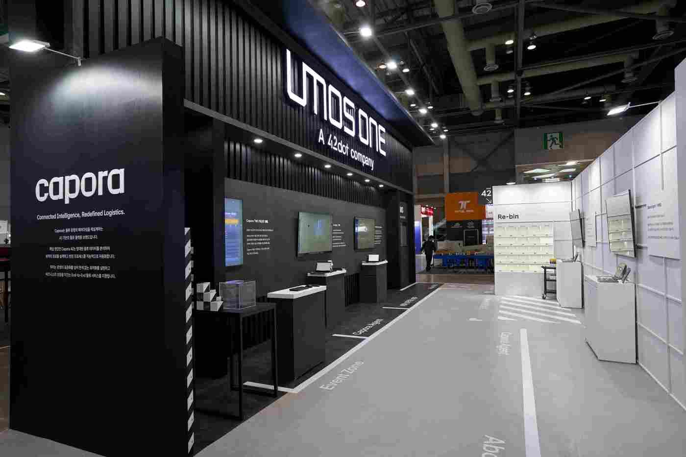 / A view of the AI-based digital logistics service Capora on display at the UMOS ONE booth at the KOREA MAT 2026, held at Hall 2 of KINTEX in Goyang, Gyeonggi Province, on Tuesday (Provided by 42dot) 2026.3.31