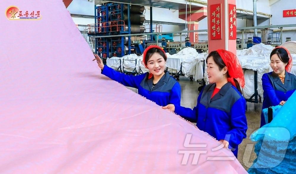 The Rodong Sinmun, the official newspaper of North Korea's Workers' Party, reported on March 8 that women are present at every front of the nation-building effort in celebration of International Women's Day / Rodong Sinmun