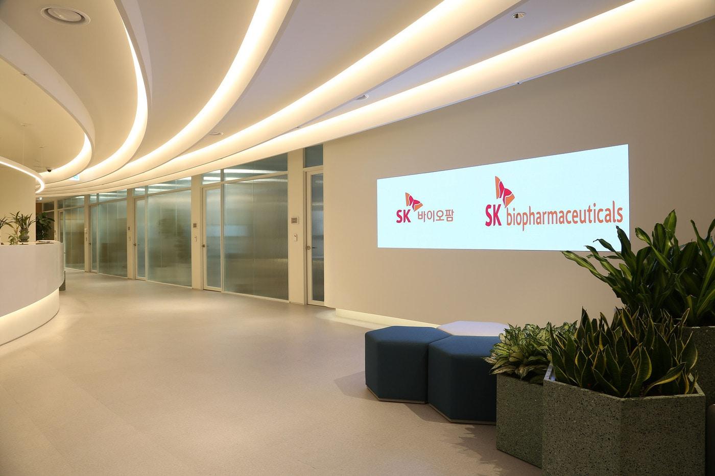 / Provided by SK Biopharmaceuticals