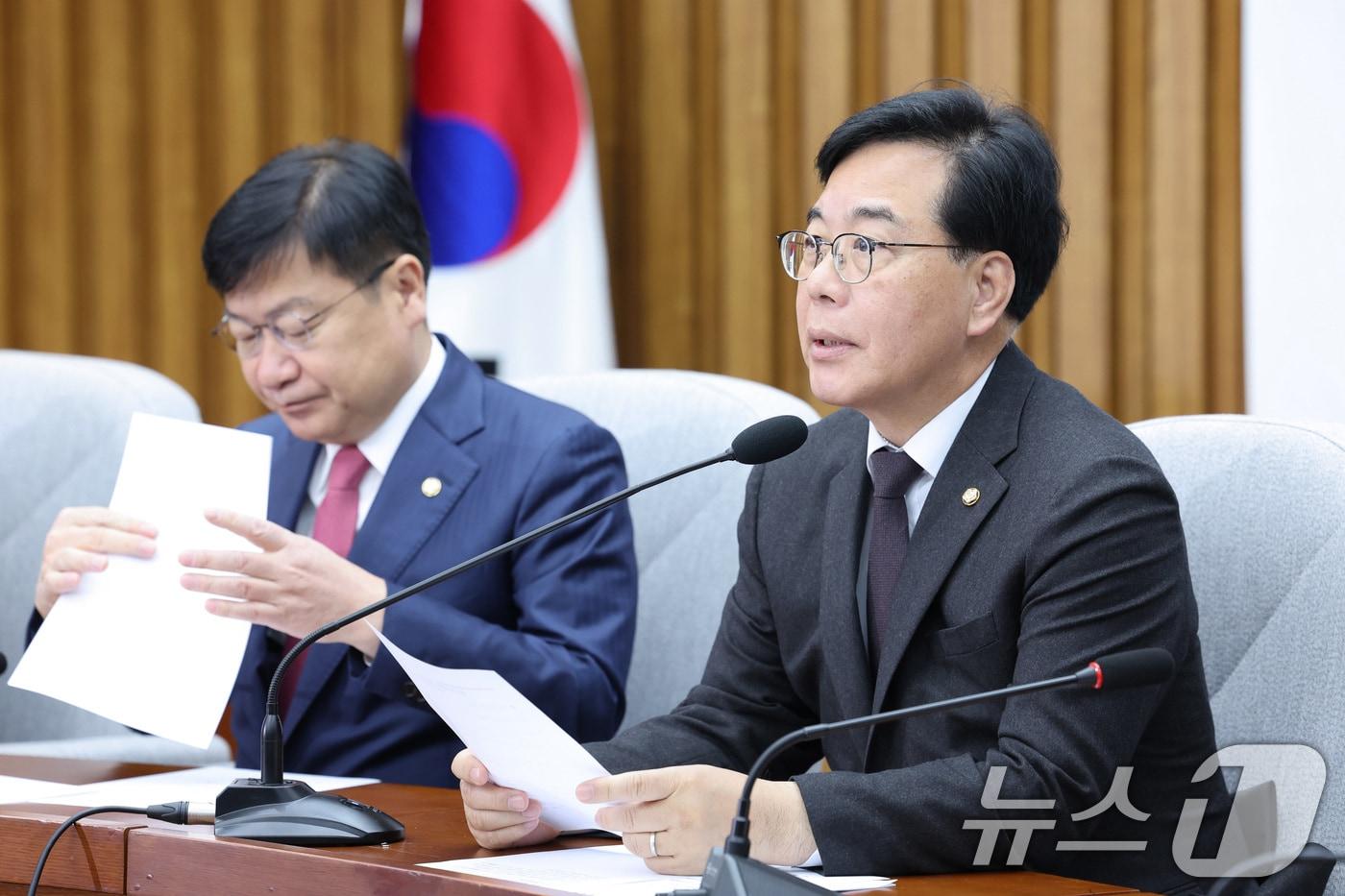 Song Eun-seok, floor leader of the People Power Party, speaks during a parliamentary strategy meeting held at the National Assembly in Yeouido, Seoul, on April 10 2026.4.10 / News1