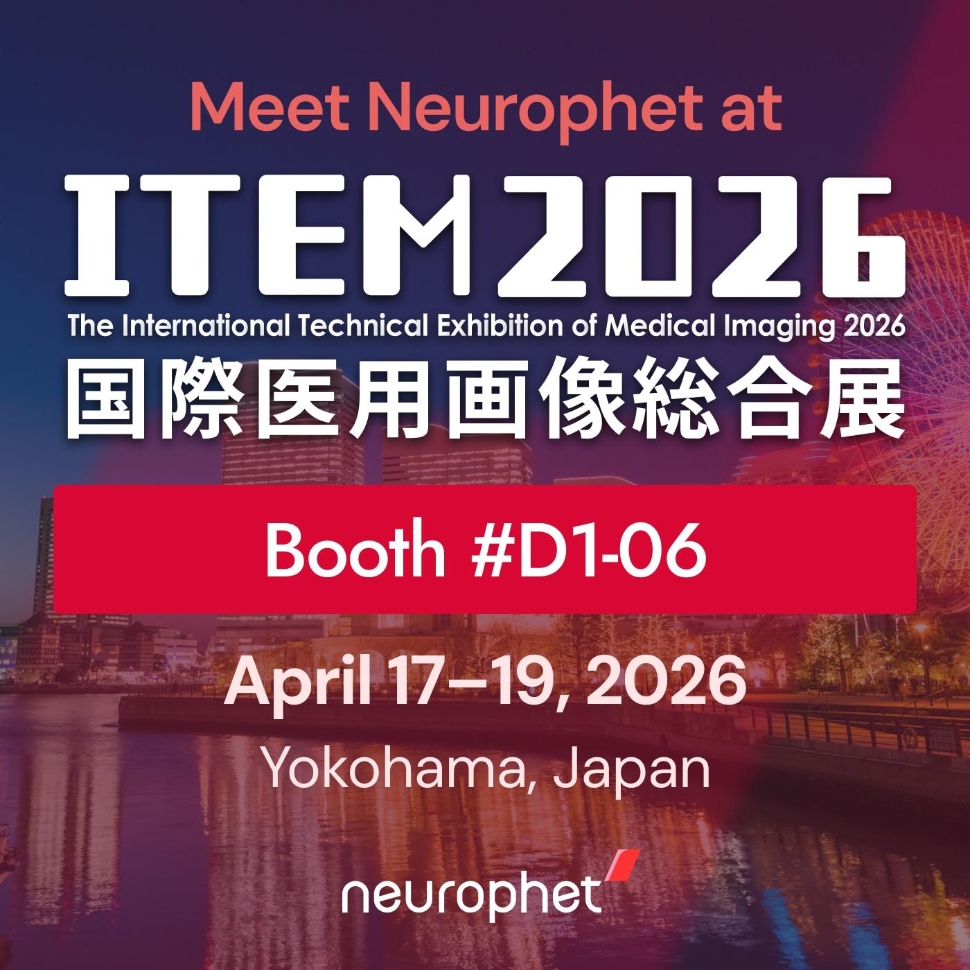 / Provided by Neurophet