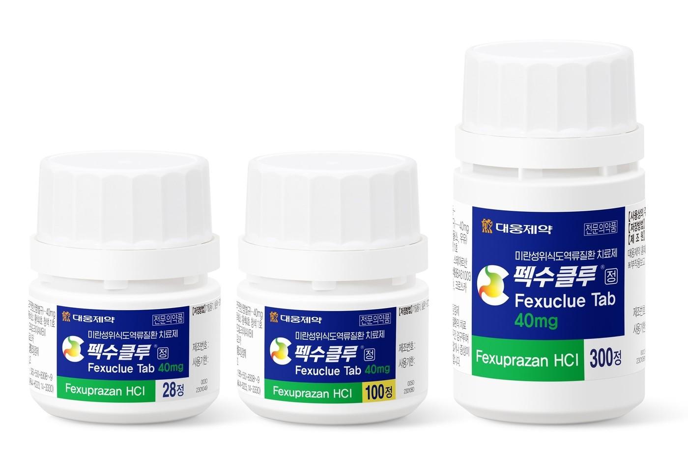 / Provided by Daewoong Pharmaceutical