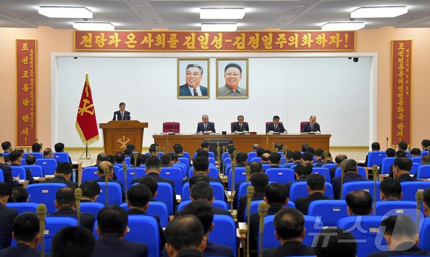 The Rodong Sinmun, the official newspaper of North Korea’s Workers’ Party, reported on Thursday that an expanded plenary meeting of the Cabinet Party Committee was held on Wednesday to thoroughly implement the programmatic tasks set forth in the historic policy speech delivered by Respected Comrade Kim Jong Un at the First Session of the 15th Supreme People’s Assembly / Rodong Sinmun