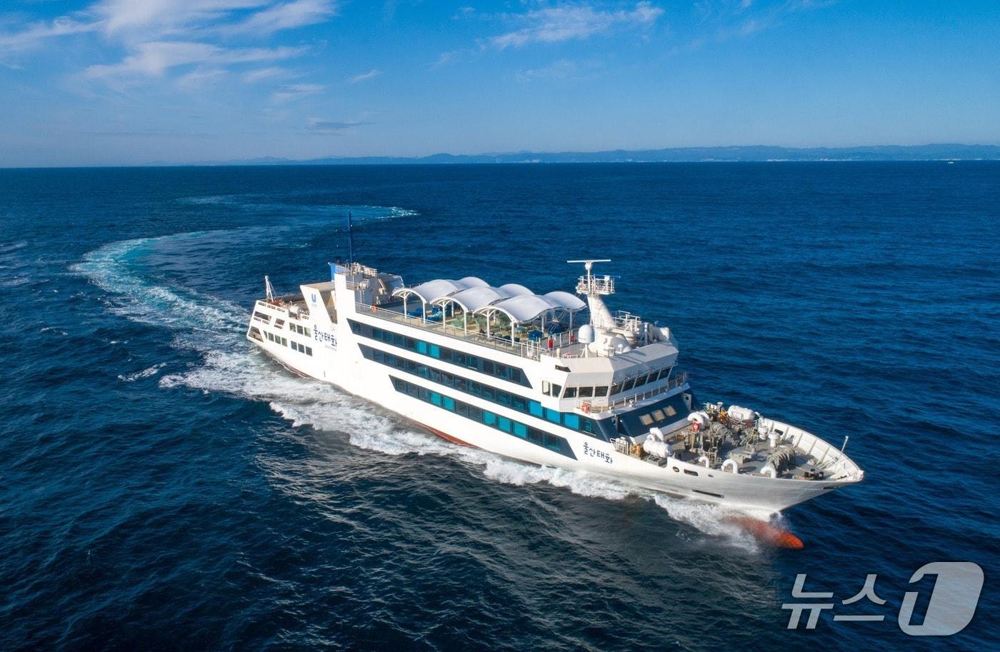 Taehwa-ho. / Courtesy of Ulsan City. Redistribution and DB use prohibited