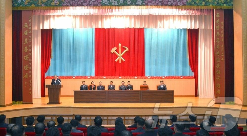 The Rodong Sinmun, the official newspaper of North Korea’s Workers’ Party, reported on Tuesday that study and discussion sessions were held in each province (and directly administered city) to deeply grasp and thoroughly implement the ideas and policies presented by the respected Comrade Kim Jong Un at the 9th Congress of the Workers’ Party of Korea / Rodong Sinmun