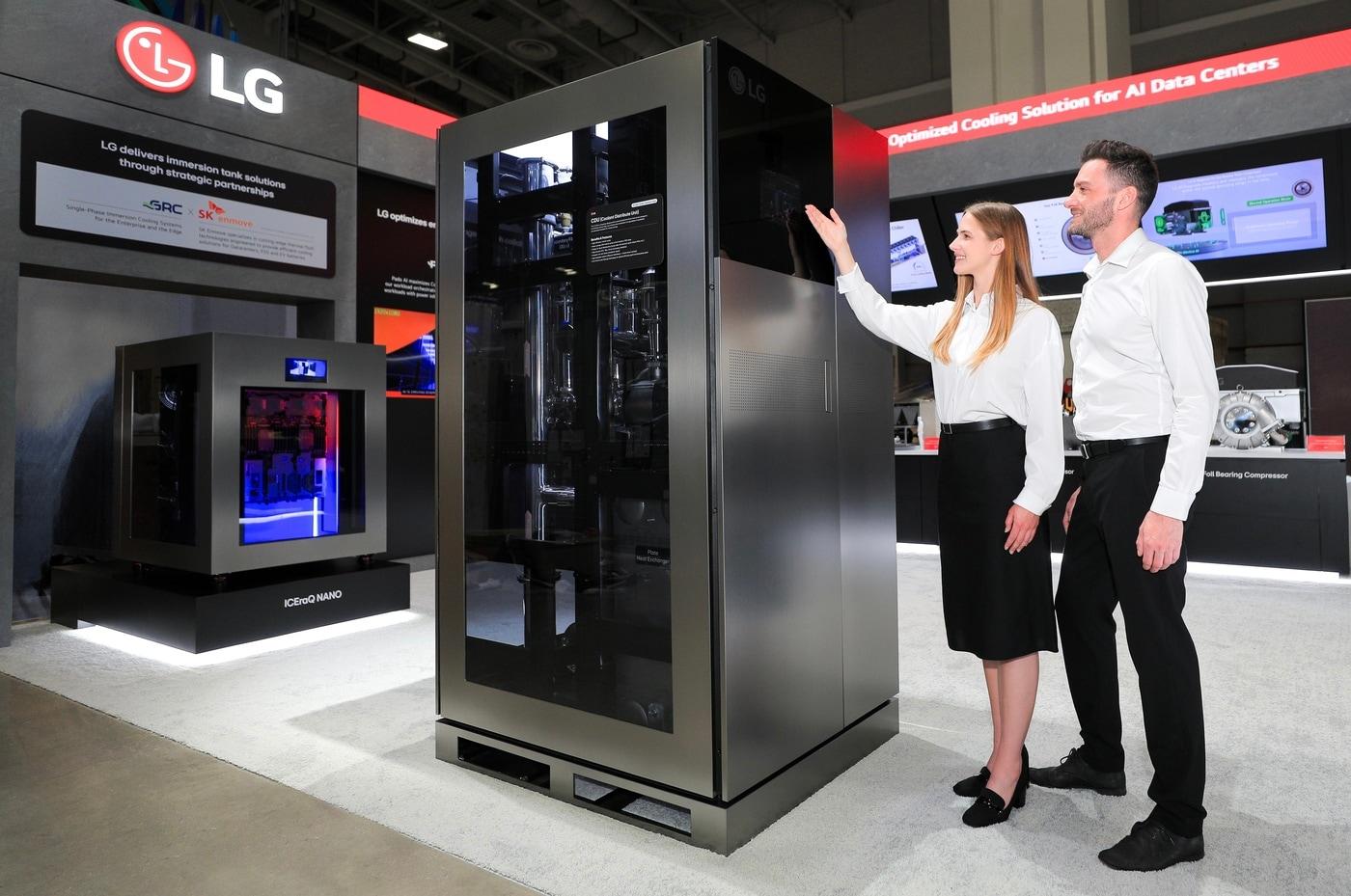 LG Electronics is accelerating the expansion of its HVAC business through total HVAC solutions for artificial intelligence (AI) data centers / Provided by LG Electronics