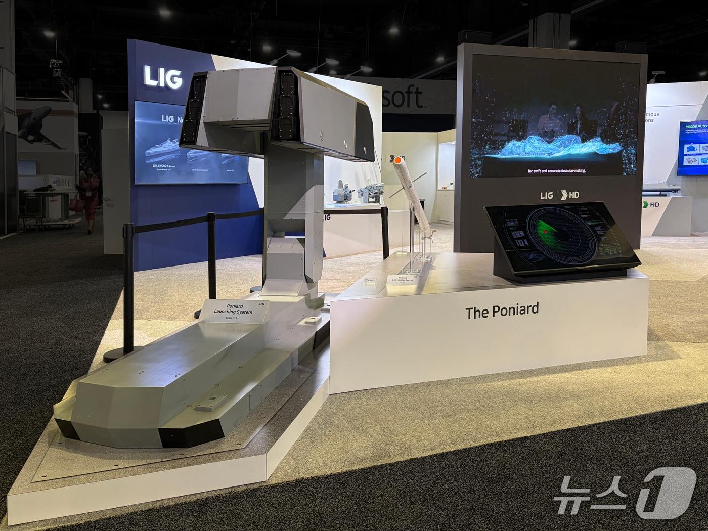 View of the LIG D&A booth at the Sea-Air-Space (SAS) 2026 exhibition / Courtesy of LIG D&A