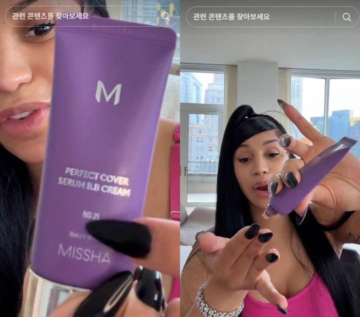 Global rapper Cardi B is using MISSHA M Perfect Cover Serum BB Cream (so-called “purple BB”). / Courtesy of TikTok