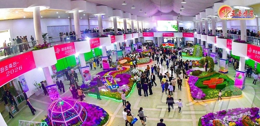 The Rodong Sinmun, the official newspaper of North Korea’s Workers’ Party, reported on Wednesday that the Flower Festival 2026 is being held at the Okryu Exhibition Hall in Pyongyang, contributing to the enrichment of residents’ cultural lives through various flower exhibitions and hands-on activities/ Rodong Sinmun