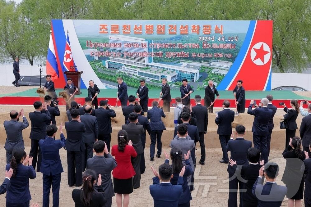 In a report published on Thursday, Rodong Sinmun, the official newspaper of North Korea’s Workers’ Party, reported that a North Korea-Russia Friendship Hospital will be built on the shores of Mangsasipri Beach in the Wonsan-Kalma Coastal Tourist Zone, a scenic spot on the East Sea / Rodong Sinmun