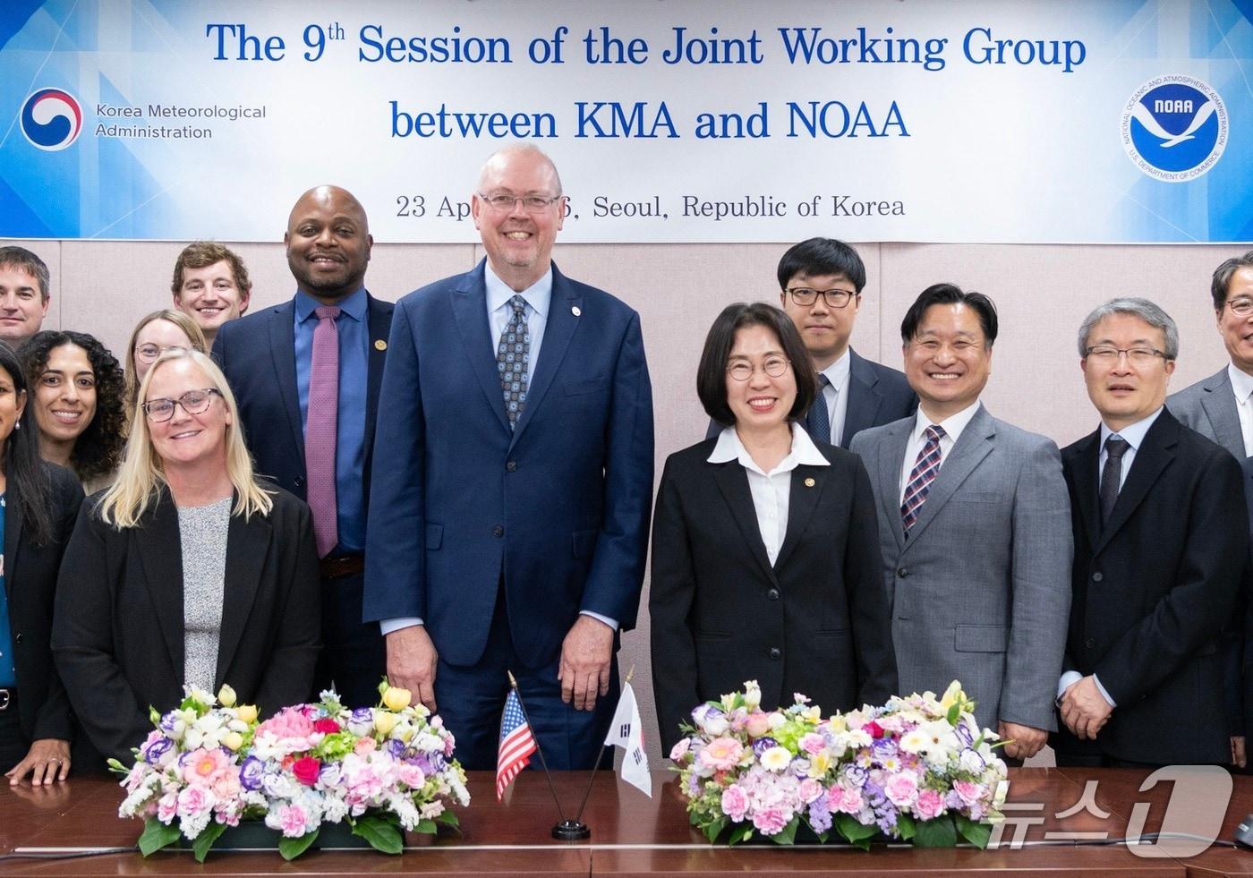 (Provided by Korea Meteorological Administration) / News1