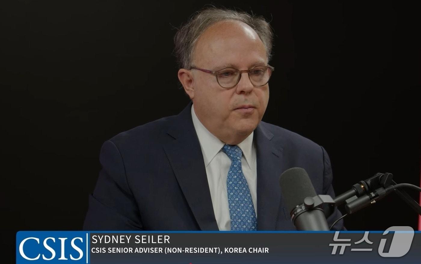 Sydney Seiler, a senior advisor at the Center for Strategic and International Studies (CSIS)