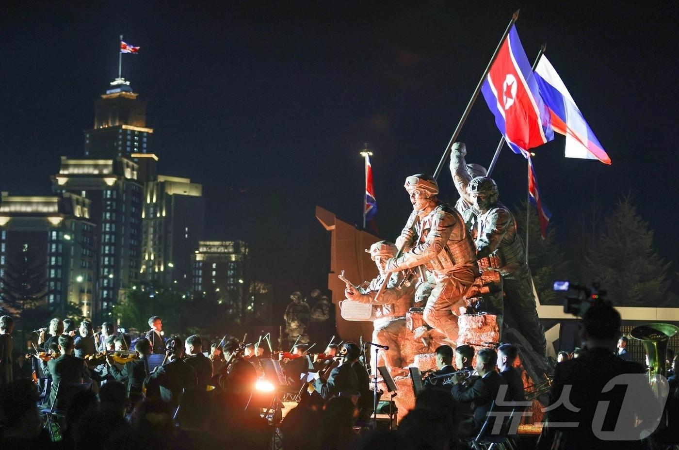 Courtesy of Rodong Newspaper