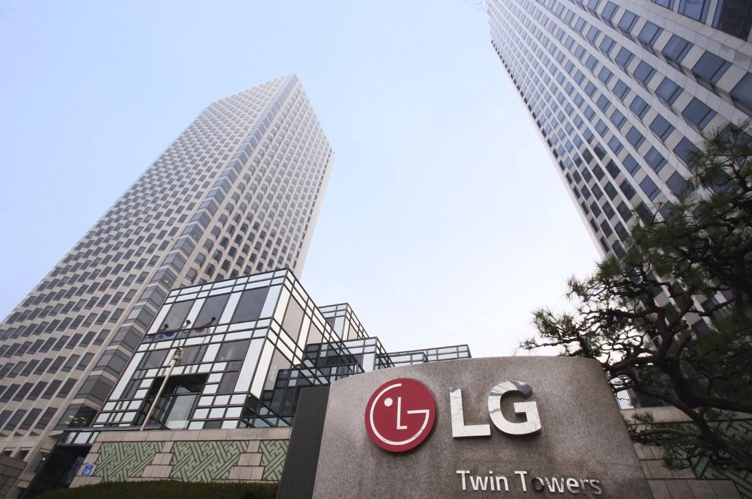 View of LG Twin Towers. / Courtesy of LG