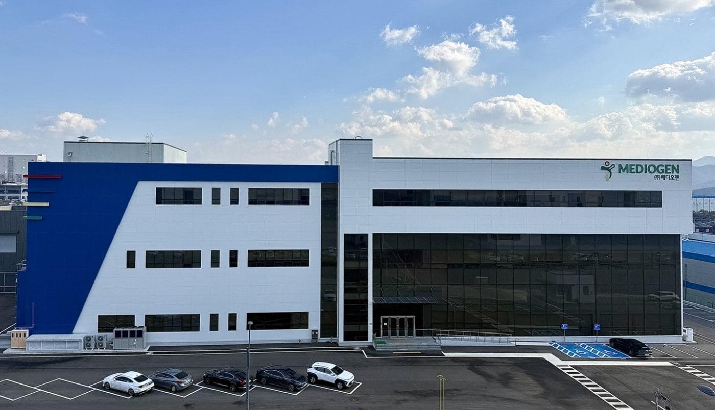 View of Mediogen / Provided by GI Innovation