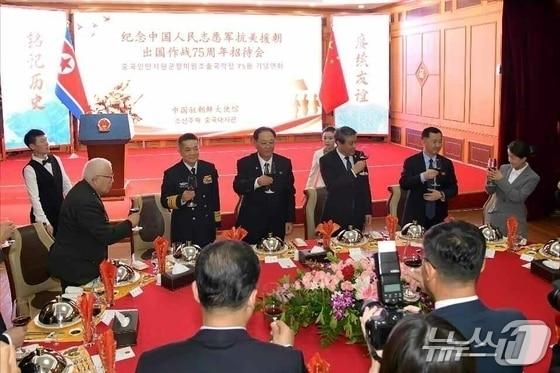 A banquet marking the 75th anniversary of the Chinese People's Volunteer Army's participation in the Korean War, held at the North Korean Embassy in China on October 25 last year / Rodong Sinmun