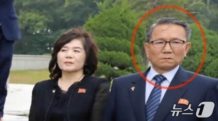 A photo of Jang Kum-chol, then head of the United Front Department, taken at the scene during the Panmunjom meeting between the leaders of South Korea, North Korea, and the U.S. on June 30, 2019 / Capture from YouTube "MBC News"