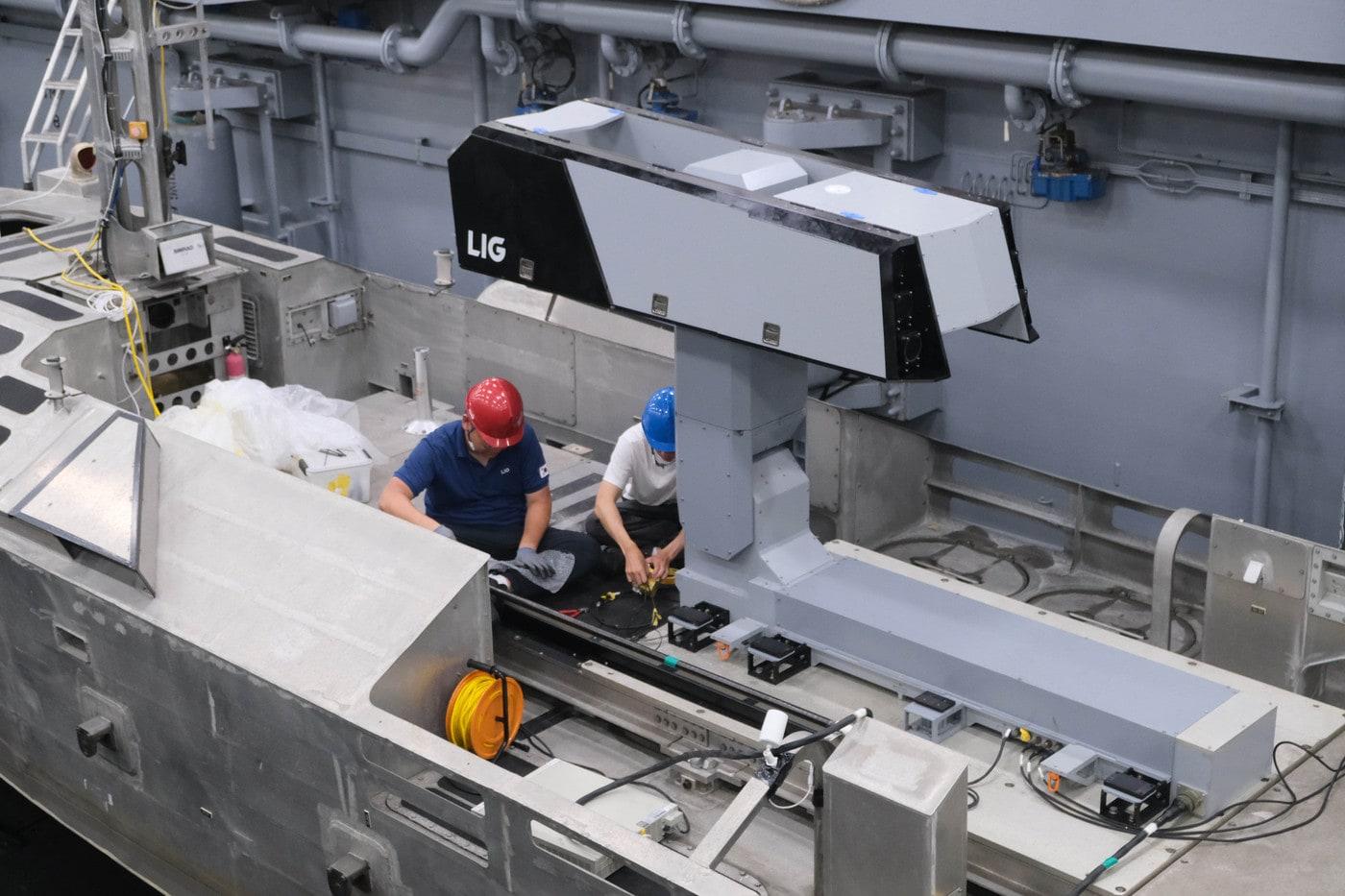 / LIG Defense & Aerospace