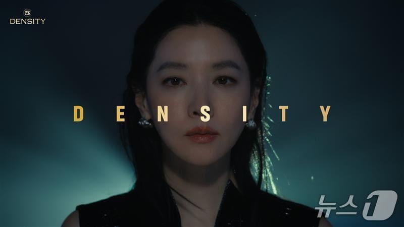 A new advertising campaign for DENSITY. / Courtesy of News1