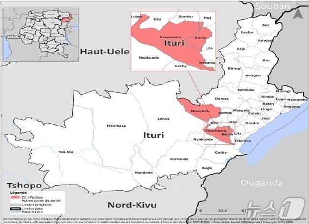Areas affected by Ebola virus disease in the Democratic Republic of the Congo as of May 15, 2026. / Courtesy of World Health Organization and Korea Disease Control and Prevention Agency provided image