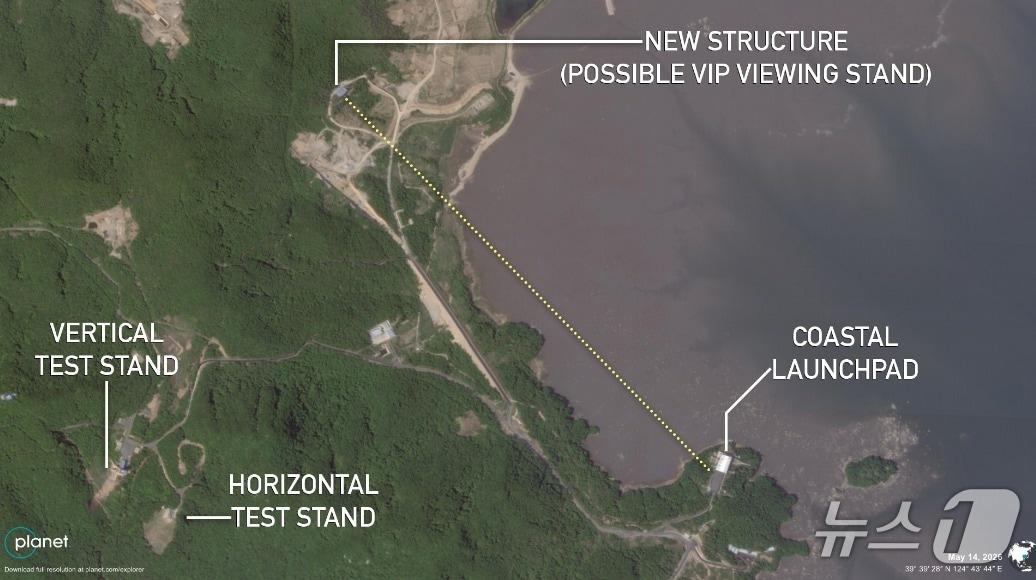 On Tuesday, NK News, a media outlet specializing in North Korea, reported—citing an analysis of satellite images by Planet Labs—that an engine combustion test may have recently been conducted at the vertical engine test stand at the West Sea Satellite Launching Site. The satellite images show the locations of the engine test stand, the launch pad, and what appears to be a newly installed VIP viewing area / Capture from NK News