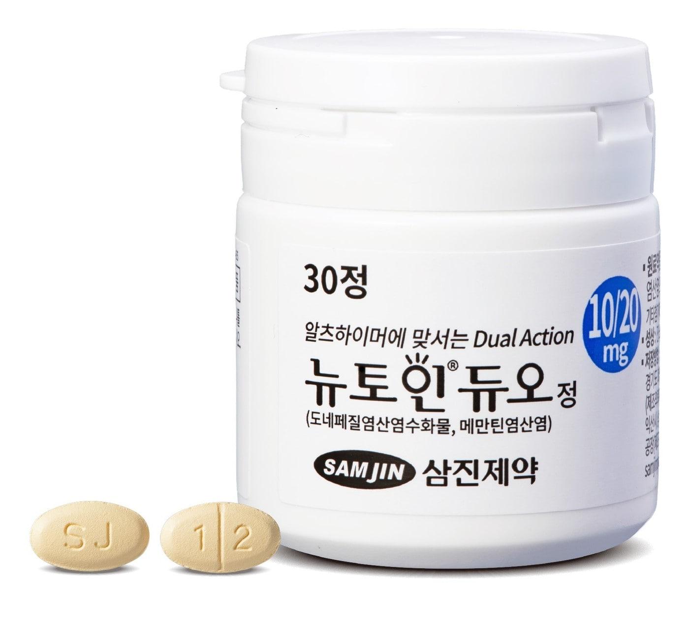 Newtoin Duo Tab. / Courtesy of Samjin Pharmaceutical
